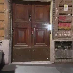 Casa Per Gente Giovane Appartamento